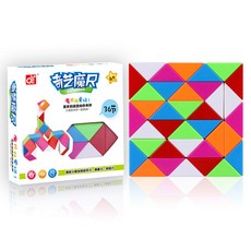 스네이크트위스트큐브퍼즐