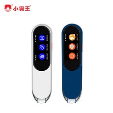 펜스캐너 Xiaobawnag B700스마트 번역 리딩펜 과외 그, T01-2021뉴타입 Xiaobawnag스마트 스캔 번, C01-공식모델