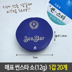 58cbe0bc70be5d9b7569e620b9081e2a033d19bc71d660b8d1e0d3eb1228.jpg