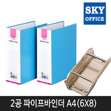 3공바인더속지4x6