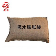 d02179402d5b9e64507d49c985c9219c64c03613d94cf5ec352f410246b9.jpg