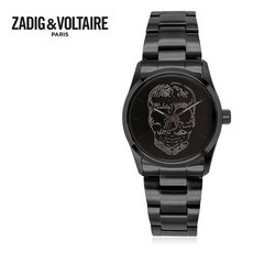 쟈딕앤볼테르시계