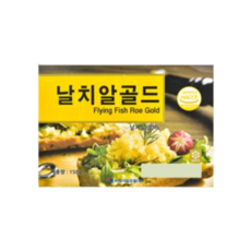 바이오로지스_씨케이글로벌 날치알(골드), 19개, 150g