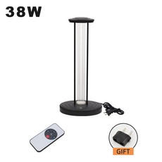 뿌리는자외선소독기