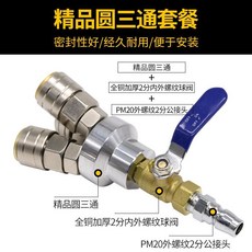 fed2880af2bb2f58144ddeaca60a31bf5fa49f4e5f855b72e8f0a4ad7c03.jpg