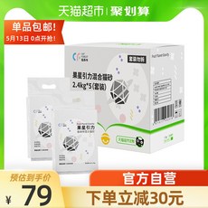 댕냥샵 반려동물 벤토나이트 619222183878, 기본