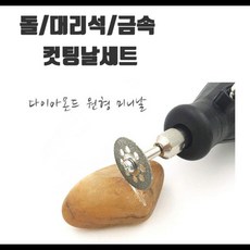 //상품명