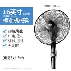루메나4단써큘레이터
