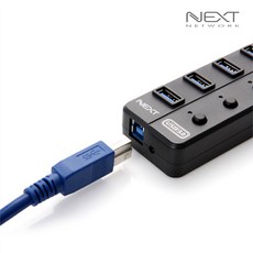 이지넷유비쿼터스 4포트 USB 3.0 유전원 허브 NEXT-704U3, 단일상품