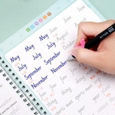 영어 필기체 연습 초등학생용 글씨 쓰기, 하권