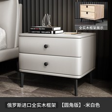 //상품명