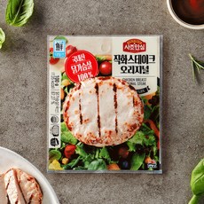 사조대림 사조안심 닭가슴살 직화스테이크 오리지널 100g X 10, 10개