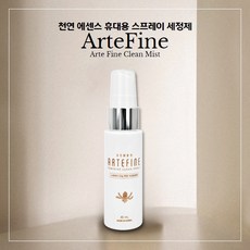 아르테파인 여성청결 미스트 40ml, 1개