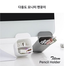 책상볼 볼펜 펜꽂이함 데스크정리 연필 다용도 꽂이 포켓, 직사각 투명