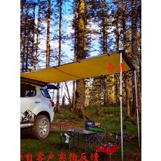 bc4918ef34ace07f143314f3b39e6fd56ffdfbd10ad830a245b888358ade.jpg