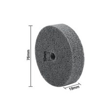 그라인더버핑돌