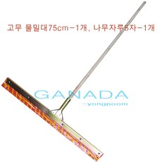 61eec2acebca35cea1051eccafa97e0ab295fc55727c1abd267a84e299d0.jpg