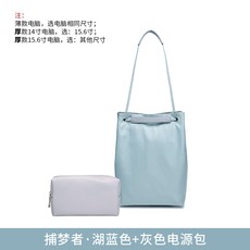 잔망루피노트북파우치