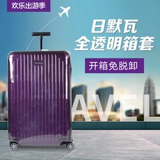 c21cab9883df56bfa881a4be29c208c7302a4a83d5e17376861a20217a5c.jpg