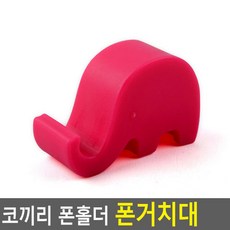 cf2e550186f1c212a5099dc3d89220f701517ff0b687d233969e20d5b09c.jpg