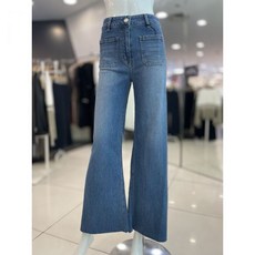[보브] 와이드 포켓 프린지 데님 팬츠 7113255203 백화점 아울렛 (3763992)