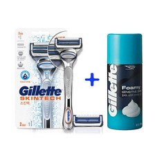 질레트포오미센서티브스킨