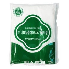 180f4cb2e8629967f685f7e9b1b6750f40a04140776350818e5586fda5dd.jpg