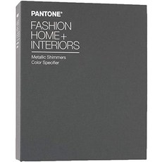 팬톤칩 색상표 PANTONE 팬톤컬러 fhip310n fhi 메탈릭 쉬머 컬러 가이드, 색상 지정자