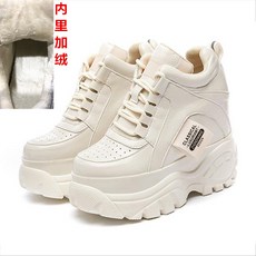 웨지힐키높이여자운동화