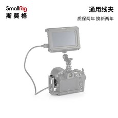 테라덱볼트