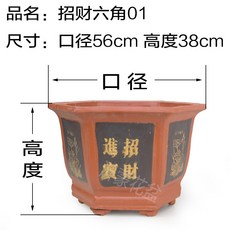 40939b8edaabca560a28d7608d576f0ff3757fe5893b604fe016136c99fe.jpg