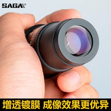 09020f00f734a5f80091d7d0e7db77392fc4b56ecf12f8665cd021765000.jpg