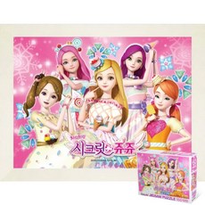 시크릿쥬쥬퍼즐