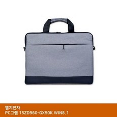 15zd960냉각팬