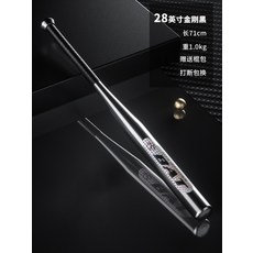 7c8790af824dc0afb55703e21d0be26b59e0b74cf99130f843f5e32a9c34.jpg