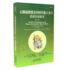 휴대용외국어통역기한국산