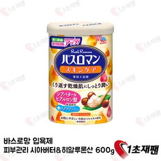 바스로망 입욕제 피부관리 시아버터 히알루론산 600g 일본 입욕파우더 1초재팬 직배송, 1개
