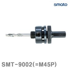 smt-m210