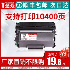 70e52489a294c180fccbbf67ea3bd24f944df3a2a581e0de97c071cbfd00.jpg