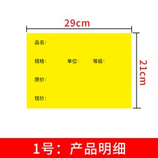 11626e82018042661f146e45383ce75cee699c69460eba52cd95b99900a6.jpg
