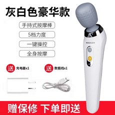 멀티등쿠션라이언