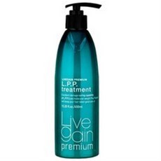 아렌lpp트리트먼트