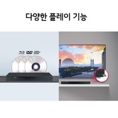 LG전자 블루레이 플레이어, UBK80