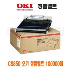 64ca2134e12f681eba726ebbce640d8e0eb6a4b482b658420d029730f5b5.jpg
