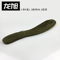 6fc542c1adfcfe55f64bbef624b3dae8dde900f2f71b921db053391a6639.jpg
