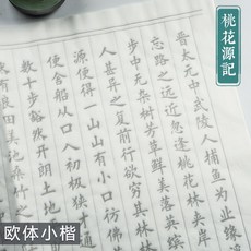 8b934cb110ce2ca3dc73afa15f69e2f64d6a47b469e40dd3c5e9967517a9.jpg