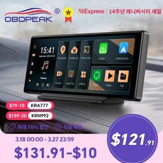 안드로이드올인원 호환 K50 4G 64G 1026 13 AI 스크린 GPS 내비게이션 카플레이 자동 듀얼 렌즈 대시 캠 백미러 비디오 녹음기, 4) K50Dual lens No TF Card