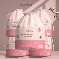 5pcs 건습 겸용 세안타올 일회용 클렌징타올 세안 롤타입 부드럽고 편안한 남녀용, 더스트팩 5롤 추가