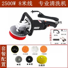 폴리싱바닥카펫