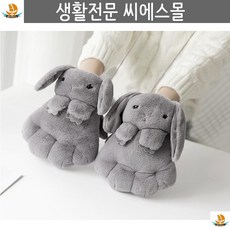 겨울장갑 크리스마스선물 목걸이 패션장갑 여성벙어리장갑 연말선물 20대여성